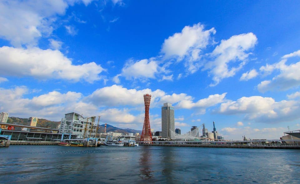 Kobe: private tour excursion to osaka / kyoto possible highlights of the kobe private tour