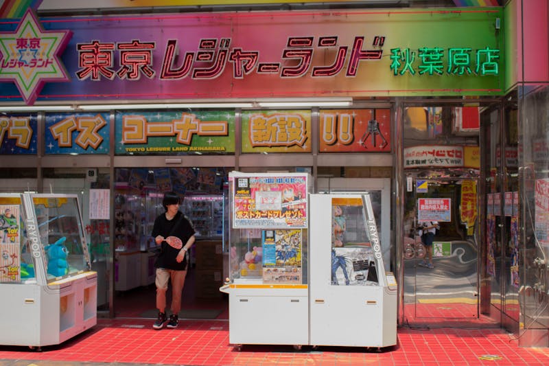 Akihabara arcade entrance in Tokyo with vibrant gaming signs