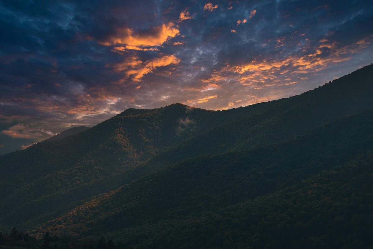 Misty mountain valley in the Smoky Mountains with layers of forested ridges