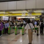 Tokyo subway station commuters