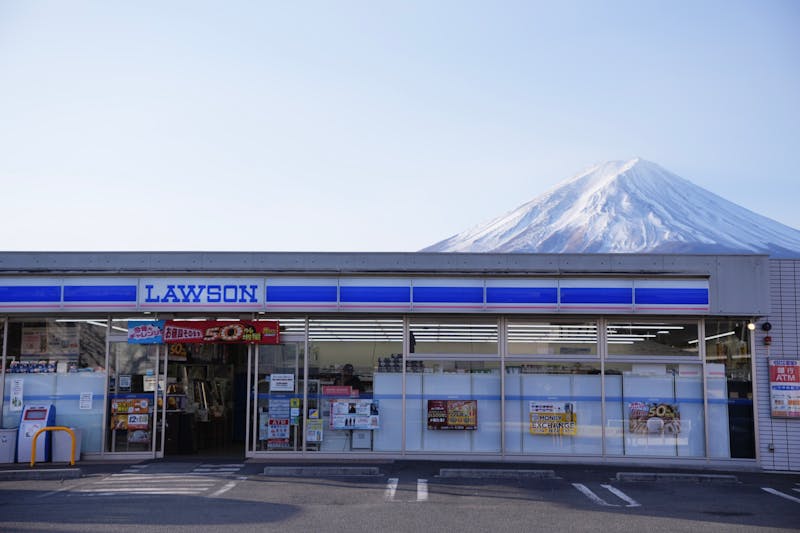 Lawson convenience store in Japan with Mount Fuji visible in the background
