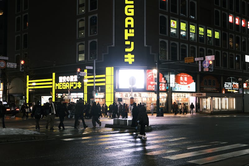 Busy nighttime street in Sapporo Hokkaido