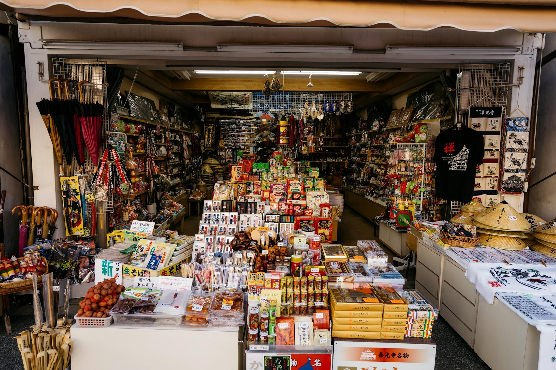 Vibrant market stall with local Japanese products