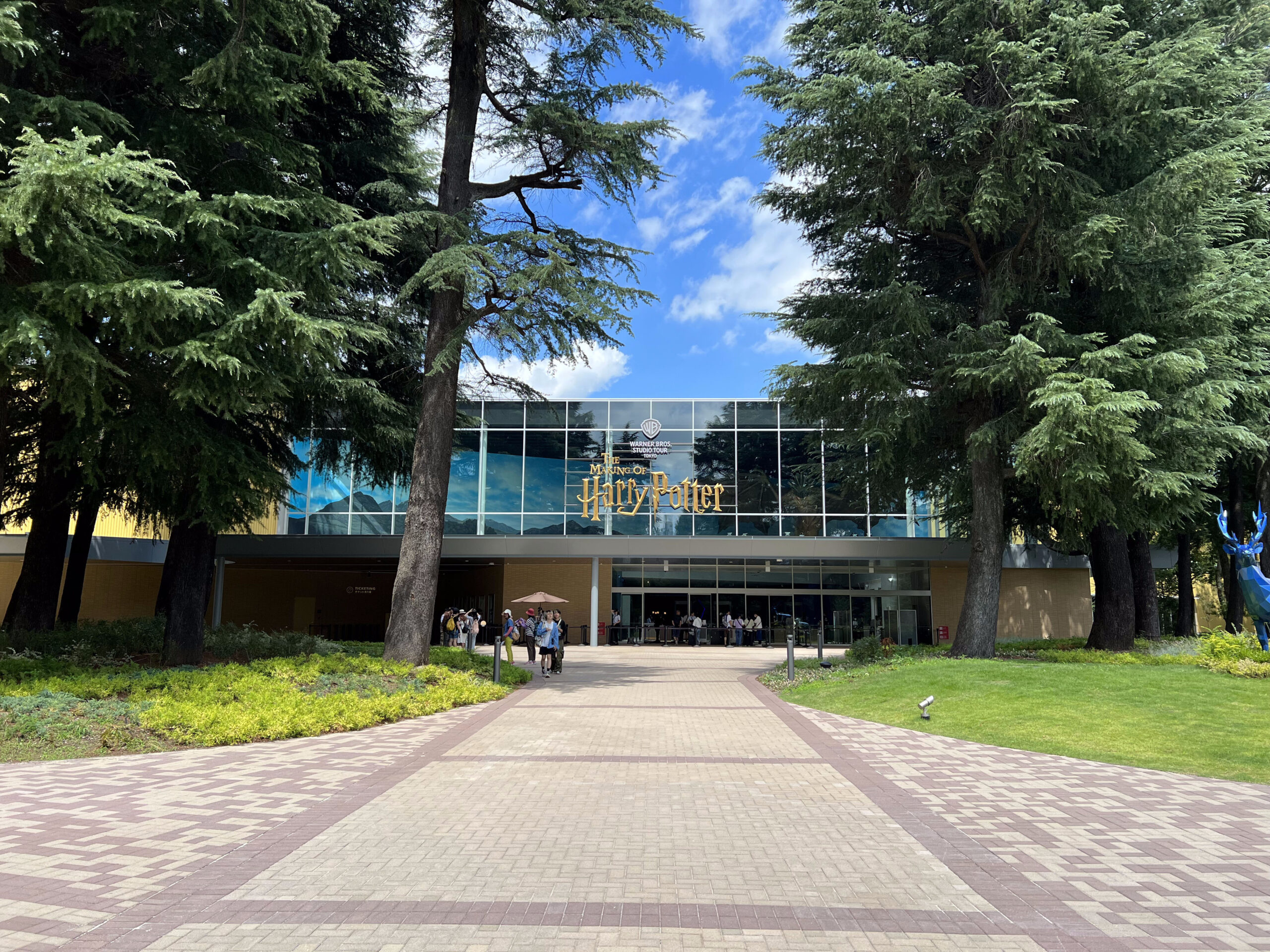 Entrance to the Warner Bros Studio Tour Tokyo Harry Potter experience