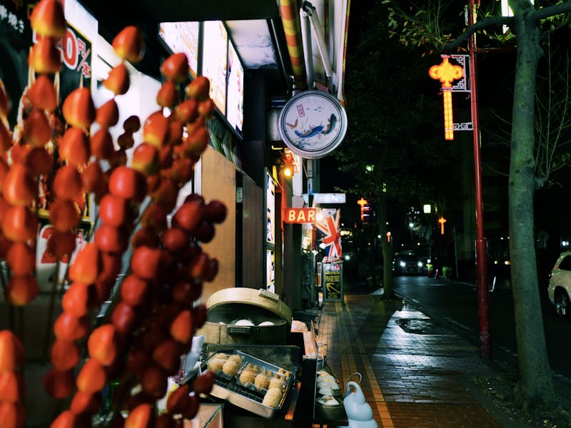 Lively food street in Yokohama at night