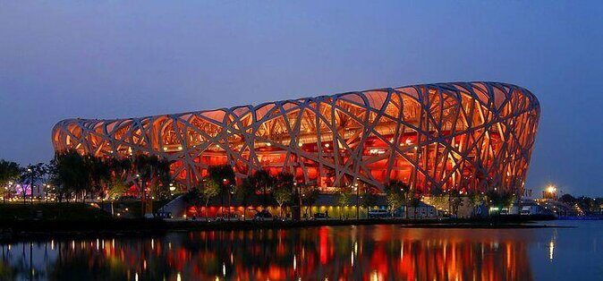 Beijing 2-Day Tours: Great Wall, Forbidden City & Top Highlights - Key highlights at a glance
