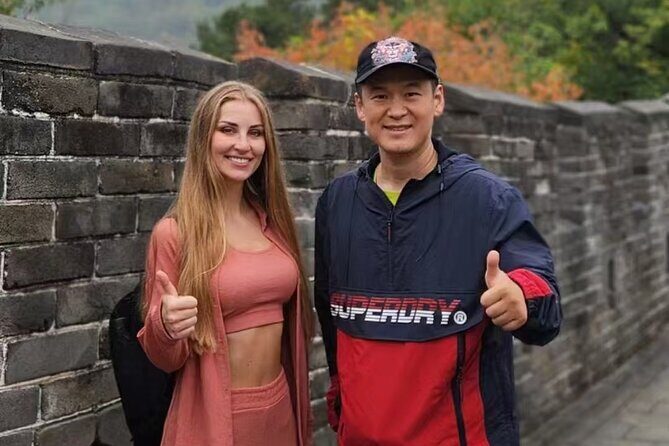 Beijing Forbidden City & Mutianyu Great Wall Private Day Tour - Timing, Stamina, and How to Not Get Rushed