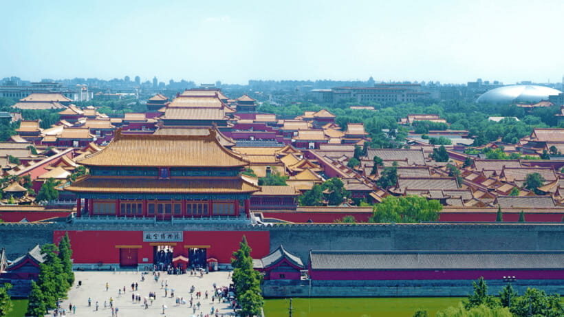 Beijing: Jingshan Park Entry Ticket- Views of Forbidden City - Key highlights you’ll actually use on site