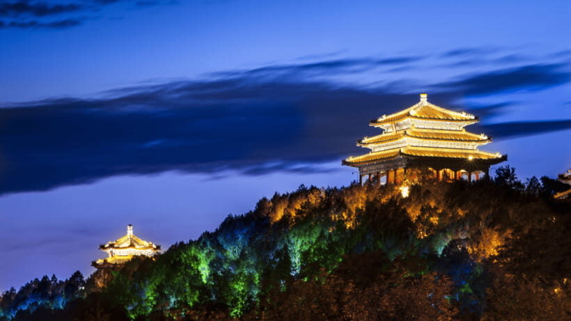 Beijing: Jingshan Park Entry Ticket- Views of Forbidden City - Entering the park without a meetup: e-Tickets that let you walk in