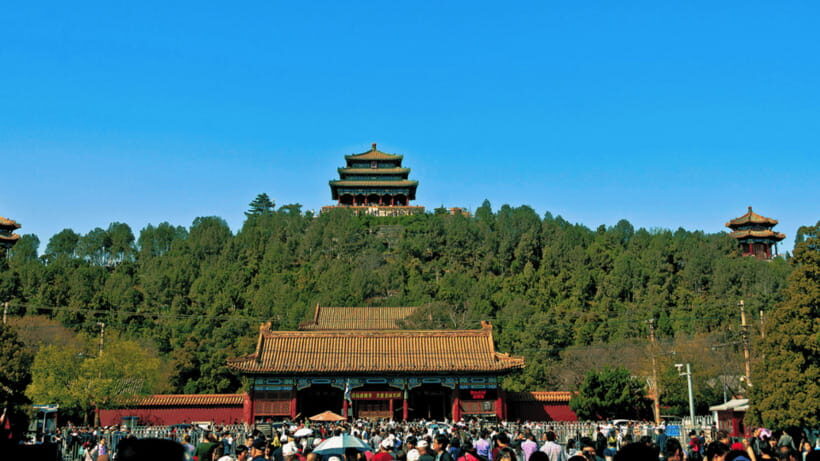 Beijing: JingShan park (palace museum garden) entry ticket - Wanchun Pavilion views: where the city makes sense