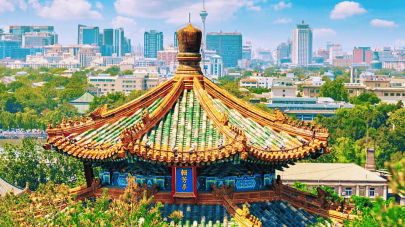 Beijing: JingShan park (palace museum garden) entry ticket - Rare flowers, old trees, and a quieter kind of sightseeing