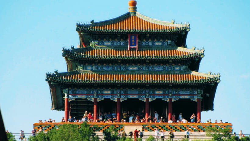 Beijing: JingShan park (palace museum garden) entry ticket - Finding your bearings: Jingshan’s big idea