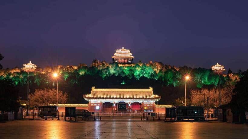 Beijing:Jingshan Park (Palace Museum Garden) Ticket - Best time to go: early quiet, afternoon crowds, and evening light shows