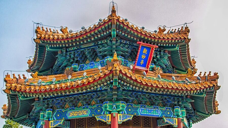 Beijing:Jingshan Park (Palace Museum Garden) Ticket - QR code entry and the English guide: smooth steps that save time