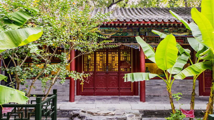 Beijing: Prince Kung's Palace Museum Ticket—Must-See Spot - Prince Kung’s Palace Museum: What makes it such a good Beijing day