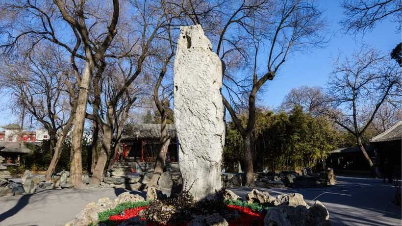 Beijing: Prince Kung's Palace Museum Ticket—Must-See Spot - The garden and courtyard time is the payoff