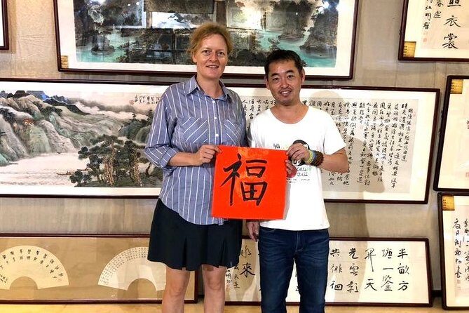 Beijing Wangfujing Calligraphy Class by Forbidden City - Location and Timing: Meeting at Hilton Beijing Wangfujing