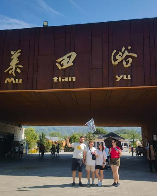 BusDa-Mutianyu Great Wall&Forbidden City Full-day Coach Tour - FAQ