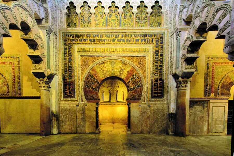 Córdoba Mosque, Jewish Quarter and Alcázar 3-Hour Tour - Roman, Visigoth, Muslim, Catholic rulers—and the Spanish Inquisition thread