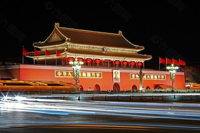 Explore Beijing's Tiananmen,Forbidden city andMutianyu with guide - Key Highlights You’ll Actually Feel