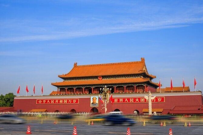 Forbidden City and Tiananmen Square Guided Tour in Beijing - Tiananmen Square: Quick Entry and the Outside-View Highlights
