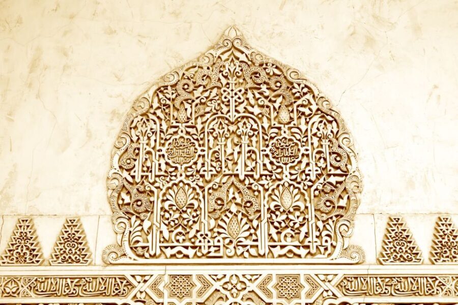 From Costa del Sol: Granada, Alhambra + Nasrid Palaces Tour - Entering the Alhambra: The Guided Nasrid Palaces Experience