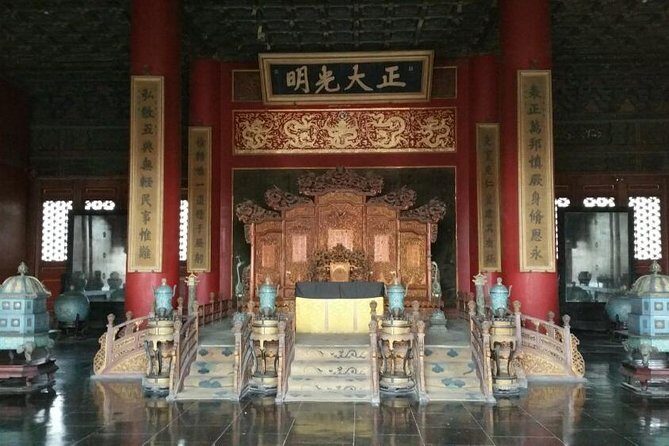 Private Beijing Day Trip Including Forbidden City And Mutianyu Great Wall - Forbidden City: Make the Main Axis the Story