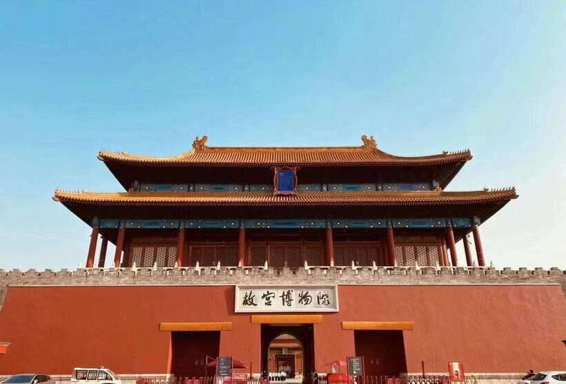 Private Beijing Layover Tour: Great Wall and Forbidden City - Transport, Timing, and the Real Shape of the Day