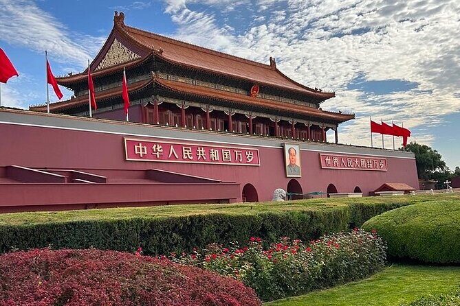 Private Day Tour:Tiananmen Square,Forbidden City Temple of Heaven - Jingshan Park: the short break that makes the city view worth it