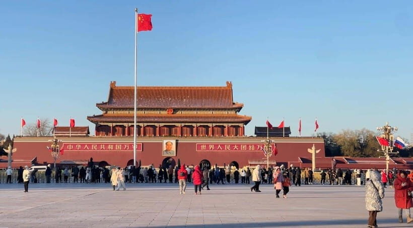 Tian’anmenSquare or Forbidden City Online Ticket Booking - Key things to know before you go