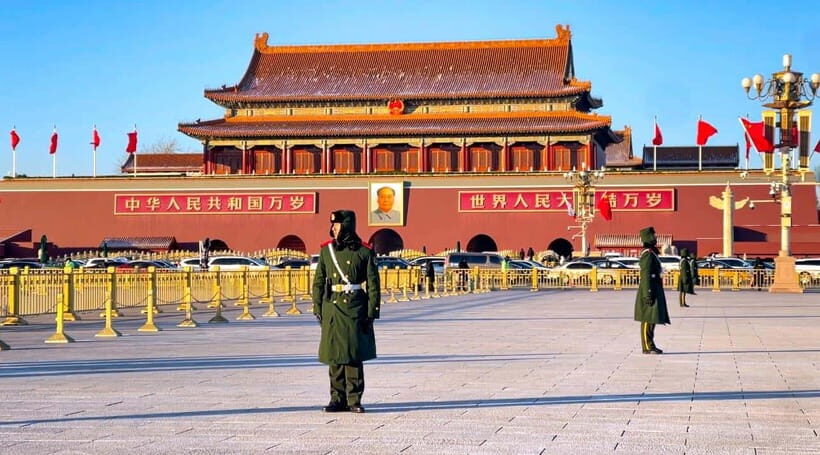 Tian’anmenSquare or Forbidden City Online Ticket Booking - What you need to send after you pay (and why mistakes can ruin it)